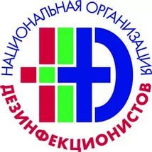 Уничтожение клопов в Великом Новгороде и Новгородской области. Цена